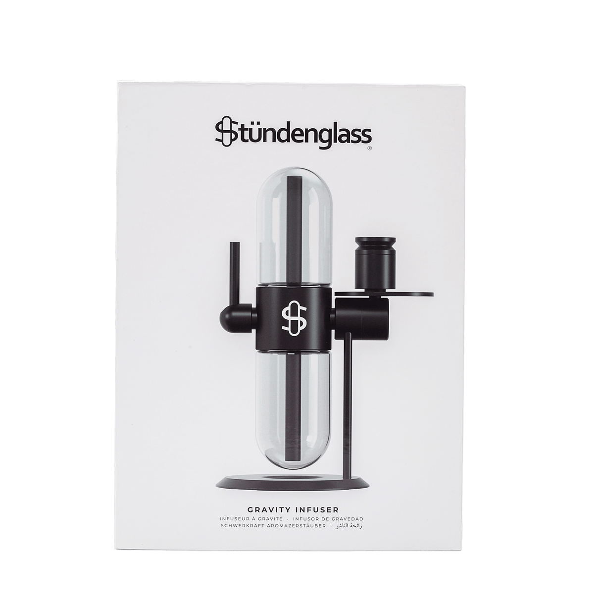 Stündenglass Gravity Infuser - Classic