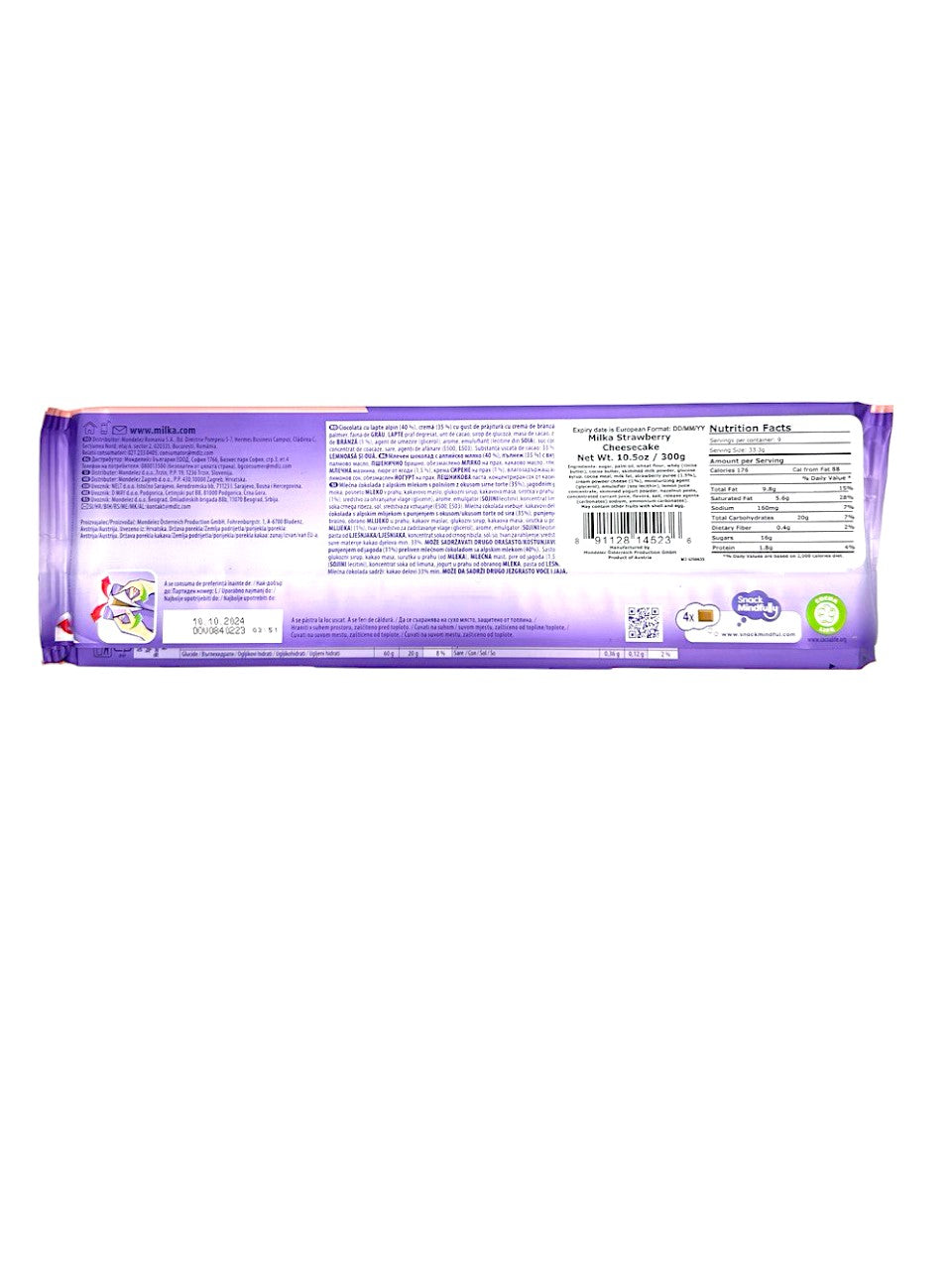Milka MMMAX 草莓起司蛋糕 300g (奧地利)
