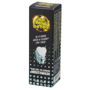 High Voltage 速效排毒漱口水