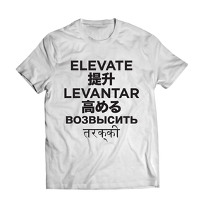 MJ Arsenal Elevate T 恤