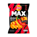 Lay's Chips MAX Ghost Pepper Chili (THAILAND)