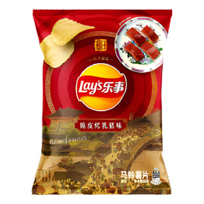 樂事香烤乳豬味薯片 60克 (中國)