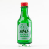 Empire Glassworks 燒酒瓶 Puffco Peak/Peak Pro 玻璃配件